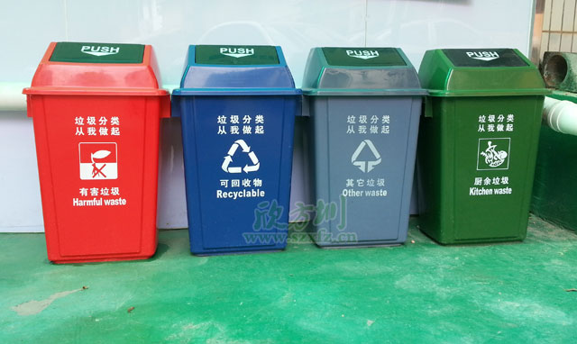 彈蓋分類(lèi)塑料垃圾桶生產(chǎn)廠(chǎng)家