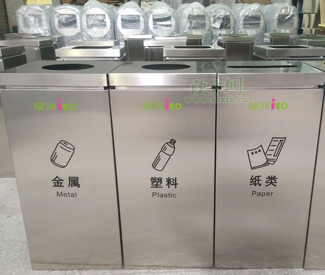 深圳地產(chǎn)商業(yè)中心不銹鋼垃圾桶廠(chǎng)家生產(chǎn)圖
