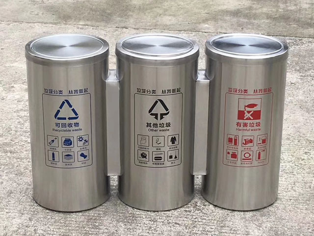不銹鋼室內三分類(lèi)垃圾桶