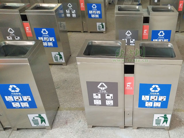 上海商場(chǎng)室內不銹鋼分類(lèi)果皮箱高檔精致