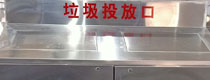 大容量室外用垃圾筒-戶(hù)外社區不銹鋼分類(lèi)垃圾桶