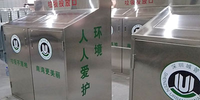 大容量室外用垃圾筒-戶(hù)外社區不銹鋼分類(lèi)垃圾桶