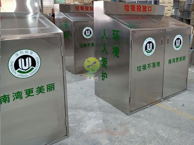 大容量室外用垃圾筒-戶(hù)外社區不銹鋼分類(lèi)垃圾桶