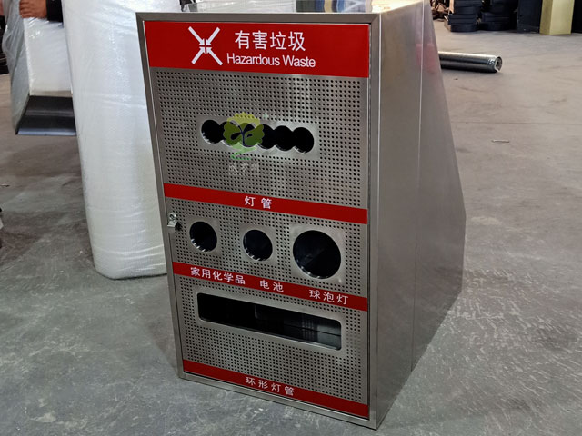 不銹鋼沖孔社區垃圾分類(lèi)收集站