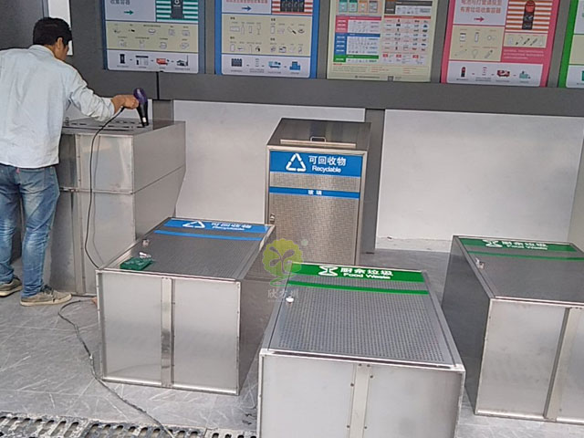 不銹鋼沖孔社區垃圾分類(lèi)收集站