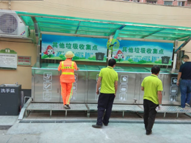不銹鋼社區垃圾收集站垃圾分類(lèi)收集亭