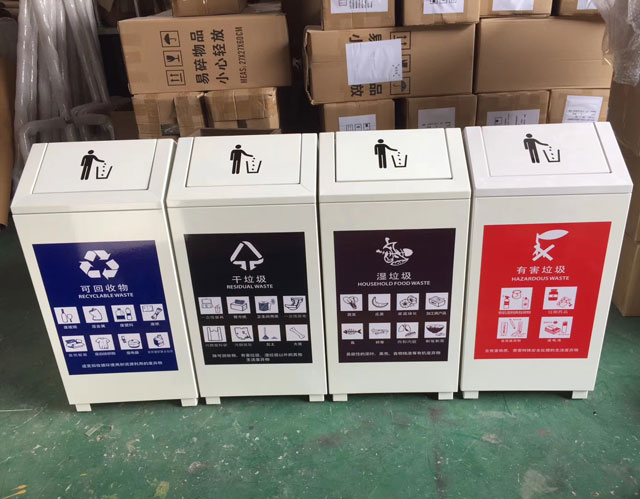 上海室內干濕垃圾4分類(lèi)果皮箱