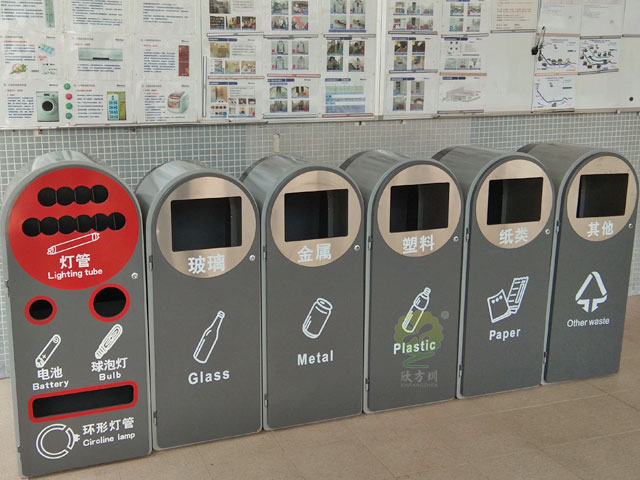 深圳垃圾分類(lèi)標準六分類(lèi)垃圾桶擺放及生產(chǎn)實(shí)景圖