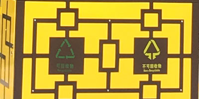 F352古鎮景區戶(hù)外仿古典風(fēng)分類(lèi)垃圾箱細節圖