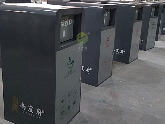 戶(hù)外推蓋式四分類(lèi)金屬垃圾桶廠(chǎng)家生產(chǎn)圖