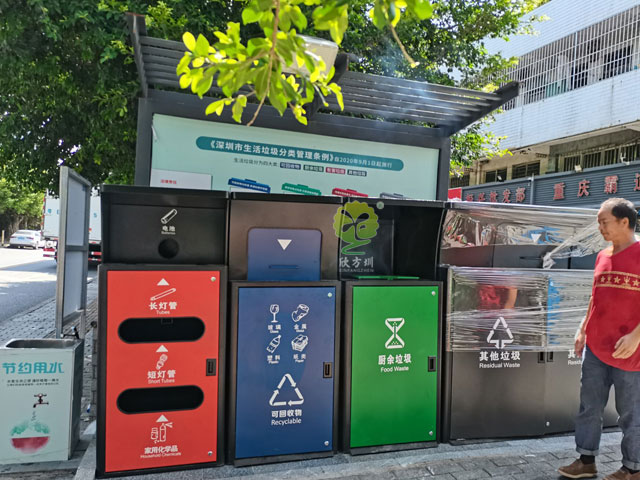 小區垃圾集中分類(lèi)投放點(diǎn)送貨安裝擺放圖