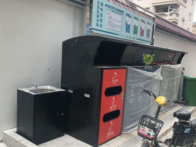 深圳龍華區垃圾分類(lèi)集中投放點(diǎn)配宣傳指引牌洗手盆