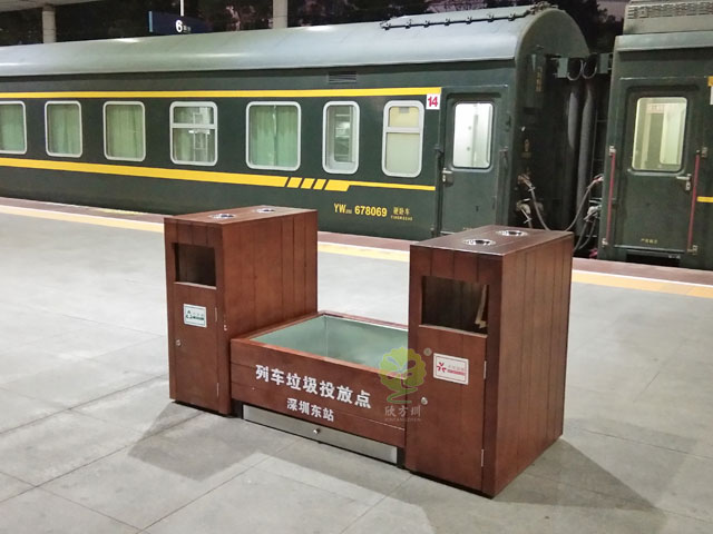 深圳東站列車(chē)站臺垃圾桶打造清潔旅途環(huán)境