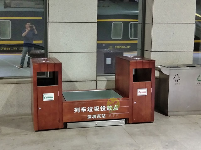 深圳東站列車(chē)站臺垃圾桶打造清潔旅途環(huán)境