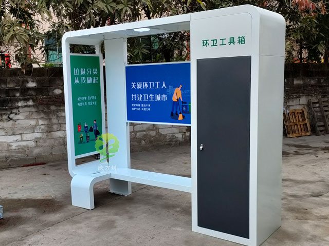 深圳環(huán)衛工休息亭棚工具箱生產(chǎn)圖
