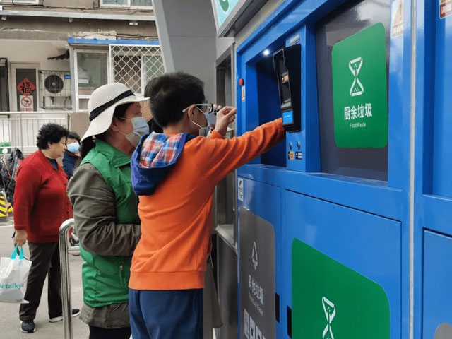 北京垃圾桶站裝攝像頭監管垃圾分類(lèi)投放