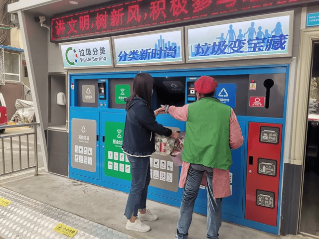 北京垃圾桶站裝攝像頭監管垃圾分類(lèi)投放