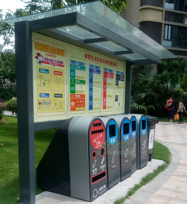 深圳生活垃圾分類(lèi)收集容器小區戶(hù)外擺放圖
