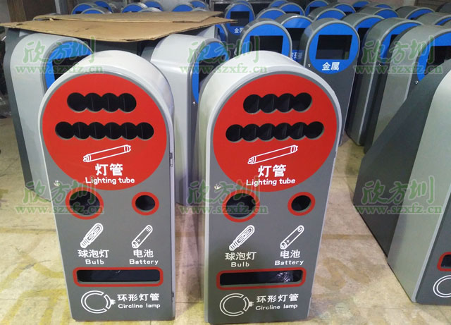 有害垃圾桶_廢舊電池燈管有害垃圾分類(lèi)箱專(zhuān)用收集容器