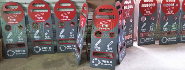 有害垃圾桶_廢舊電池燈管有害垃圾分類(lèi)箱專(zhuān)用收集容器