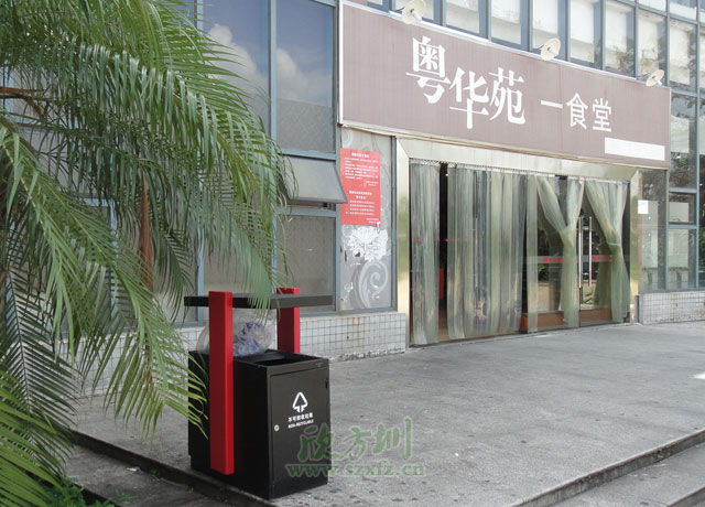 鋼板分類(lèi)垃圾桶生產(chǎn)廠(chǎng)家