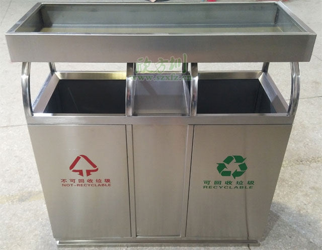 不銹鋼戶(hù)外分類(lèi)垃圾桶帶花盆