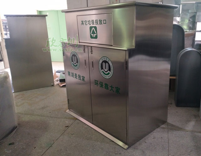 大容量不銹鋼資源回收箱廠(chǎng)家生產(chǎn)圖