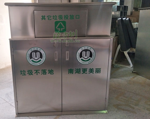 大容量不銹鋼資源回收箱廠(chǎng)家生產(chǎn)圖