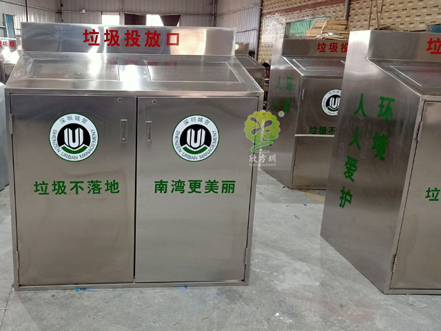 大容量室外用垃圾筒-戶(hù)外社區不銹鋼分類(lèi)垃圾桶