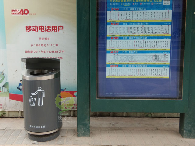 市政道路其他垃圾桶公交站其他垃圾收集容器戶(hù)外公交站擺放實(shí)景圖