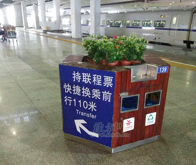 ?？谲?chē)站花盆分類(lèi)垃圾桶倡導環(huán)保理念