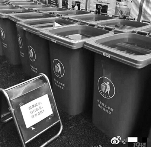 高校用垃圾桶儲水 上貼：自行取水、請勿直飲