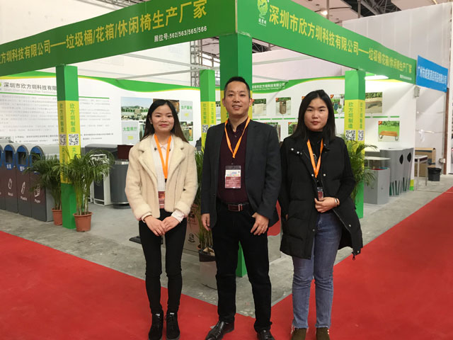 2019年廣州酒店用品展A區欣方圳垃圾桶廠(chǎng)家等你