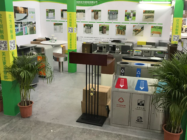 2019年廣州酒店用品展A區欣方圳垃圾桶廠(chǎng)家等你