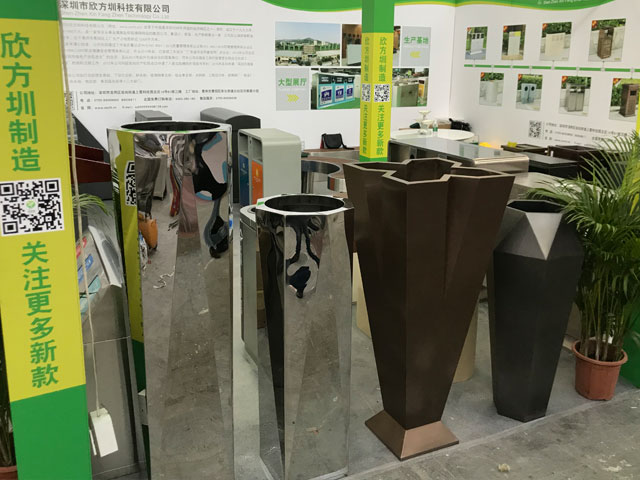 2019年廣州酒店用品展A區欣方圳垃圾桶廠(chǎng)家等你