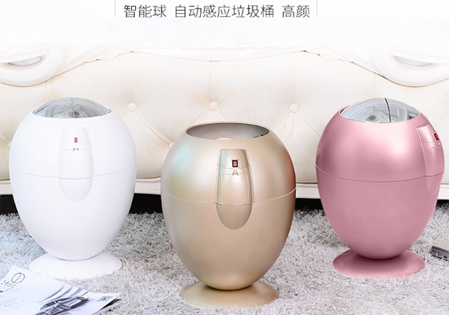 環(huán)保垃圾桶圖片創(chuàng  )意設計有助垃圾精準投放