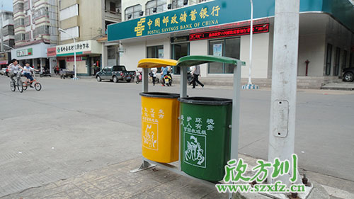 垃圾分類要從小做起、自發(fā)履行