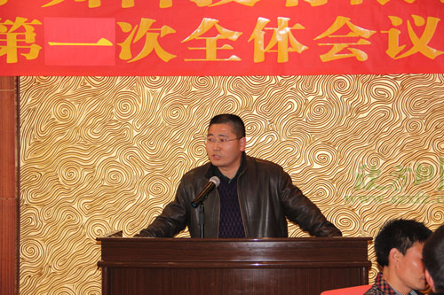 欣方圳總經(jīng)理在會(huì )上談企業(yè)價(jià)值觀(guān)