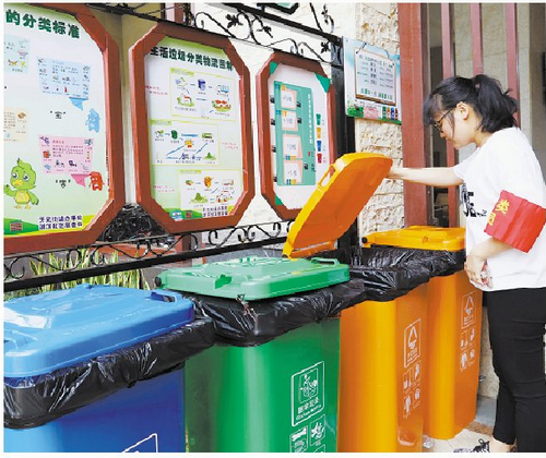 戶(hù)外四分類(lèi)垃圾桶開(kāi)始在云南昆明推廣應用