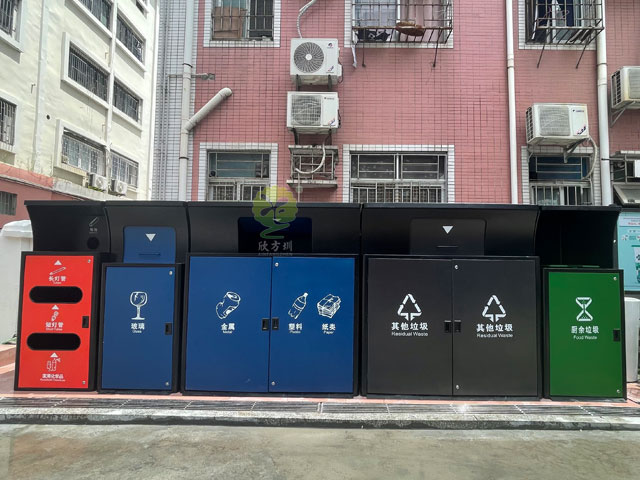 深圳坪山小區垃圾集中分類(lèi)投放點(diǎn)4.0收集站不銹鋼桶罩