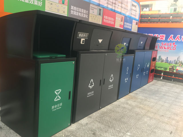 深圳寶安新橋街道智能感應不銹鋼分類(lèi)垃圾桶罩
