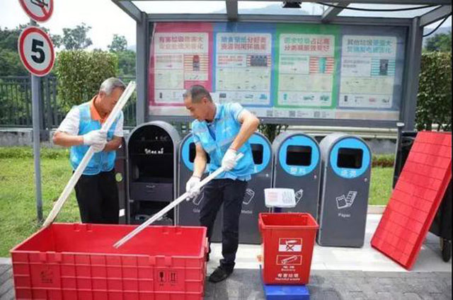 深圳為提高垃圾分類(lèi)回收利用率設3年激勵資金