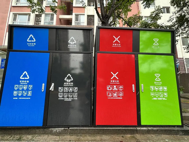 山東小區戶(hù)外投放新型垃圾桶美觀(guān)環(huán)保無(wú)異味