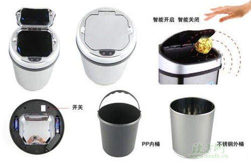 智能感應垃圾桶好用嗎？我們先來(lái)了解工藝原理