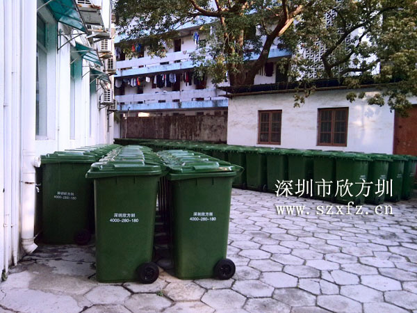 深圳招商其樂(lè )物業(yè)訂購欣方圳塑料桶